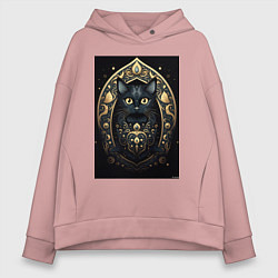 Толстовка оверсайз женская Черная кошка с золотыми элементами, цвет: пыльно-розовый