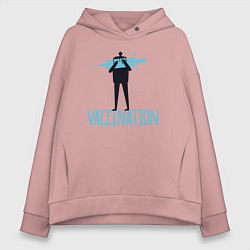 Толстовка оверсайз женская Вакцинация, цвет: пыльно-розовый