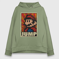 Толстовка оверсайз женская Jump Mario, цвет: авокадо