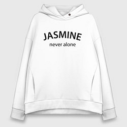 Толстовка оверсайз женская Jasmine never alone - motto, цвет: белый