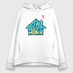 Толстовка оверсайз женская Будь дома, цвет: белый