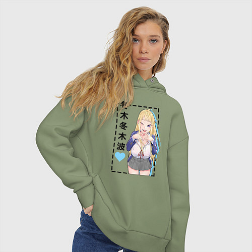 Женское худи оверсайз Девушки Хоккайдо супер очаровательны - Фуюки / Авокадо – фото 3
