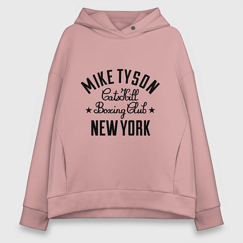 Женское худи оверсайз Mike Tyson: New York / Пыльно-розовый – фото 1