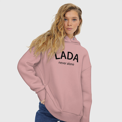 Женское худи оверсайз Имя Lada never alone - motto / Пыльно-розовый – фото 3