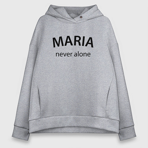 Женское худи оверсайз Maria never alone - motto / Меланж – фото 1