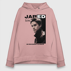 Женское худи оверсайз Jared Joseph Leto 30 Seconds To Mars