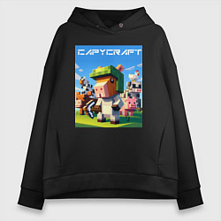Толстовка оверсайз женская Capycraft - collaboration ai art, цвет: черный