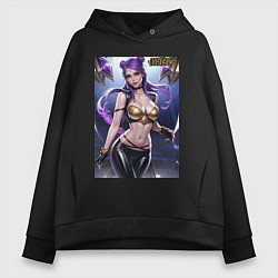 Толстовка оверсайз женская Akali Kda League Of Legends, цвет: черный