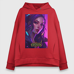 Толстовка оверсайз женская League of Legends Kaisa Kda, цвет: красный