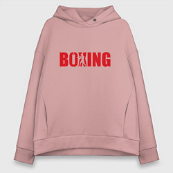 Толстовка оверсайз женская Бокс art, цвет: пыльно-розовый