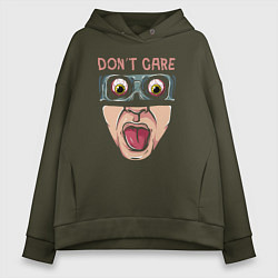 Толстовка оверсайз женская Dont care, цвет: хаки