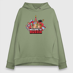 Толстовка оверсайз женская Welcome to Russia color, цвет: авокадо