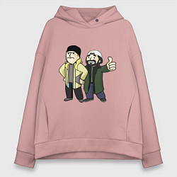 Толстовка оверсайз женская Vault Jay and silent Bob, цвет: пыльно-розовый