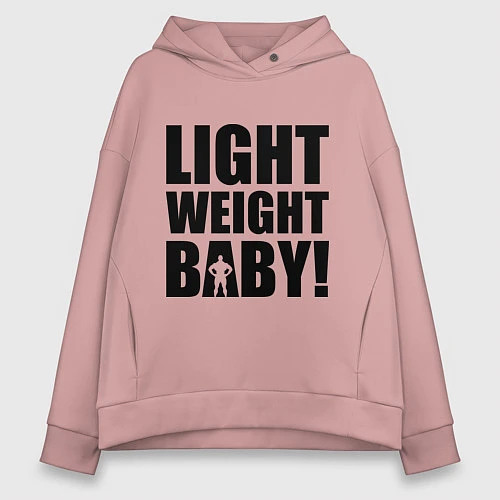 Женское худи оверсайз Light weight baby / Пыльно-розовый – фото 1