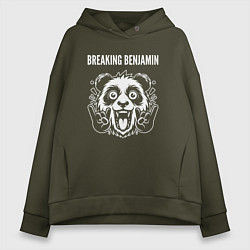 Толстовка оверсайз женская Breaking Benjamin rock panda, цвет: хаки