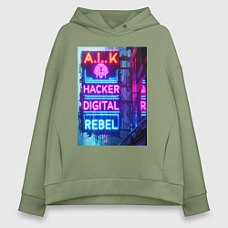 Женское худи оверсайз Ai hacker digital rebel - neon glow