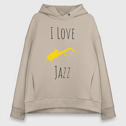 Толстовка оверсайз женская Я люблю джаз, цвет: миндальный