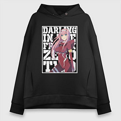 Женское худи оверсайз Darling in the FranXX zero
