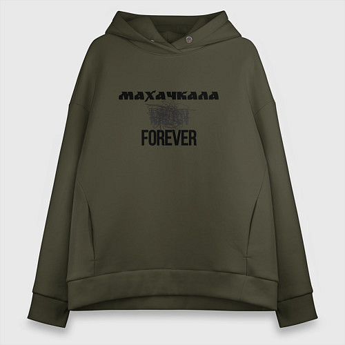 Женское худи оверсайз Махачкала forever / Хаки – фото 1