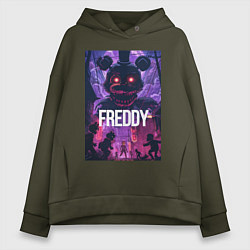 Толстовка оверсайз женская Freddy - мишка Фредди, цвет: хаки