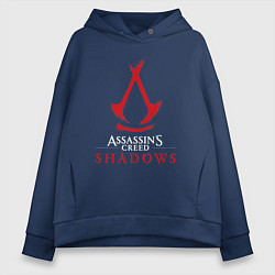 Толстовка оверсайз женская Assassins creed shadows logo, цвет: тёмно-синий