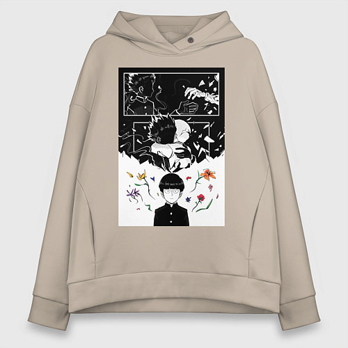Женское худи оверсайз Моб Психо Шигэо Кагэяма / Миндальный – фото 1
