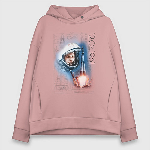Женское худи оверсайз Гагарин и полет Восток-1 / Пыльно-розовый – фото 1
