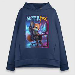 Толстовка оверсайз женская Super fox gamer - ai art fantasy, цвет: тёмно-синий