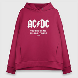 Толстовка оверсайз женская AC DC - You shook me all night long 1980, цвет: маджента
