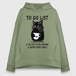 Толстовка оверсайз женская Черный кот и список дел, цвет: авокадо