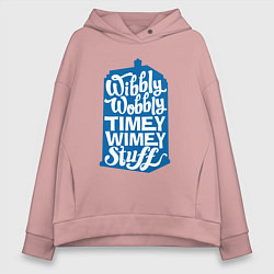 Толстовка оверсайз женская Timey stuff, цвет: пыльно-розовый