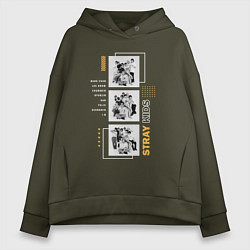 Толстовка оверсайз женская Stray kids Anniversary, цвет: хаки