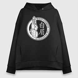 Толстовка оверсайз женская Международная федерация - тхэквондо, цвет: черный