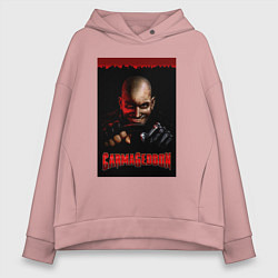 Толстовка оверсайз женская Carmageddon driver, цвет: пыльно-розовый