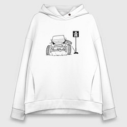 Толстовка оверсайз женская Джипу все равно где ехать, цвет: белый