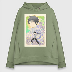 Толстовка оверсайз женская Магическая битва Юта Оккоцу арт, цвет: авокадо