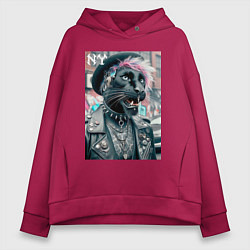 Толстовка оверсайз женская Чувак модная пантера из Нью-Йорка, цвет: маджента