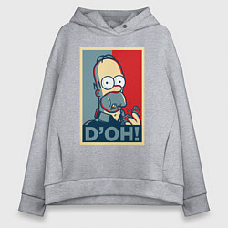 Толстовка оверсайз женская Homer with donut, цвет: меланж