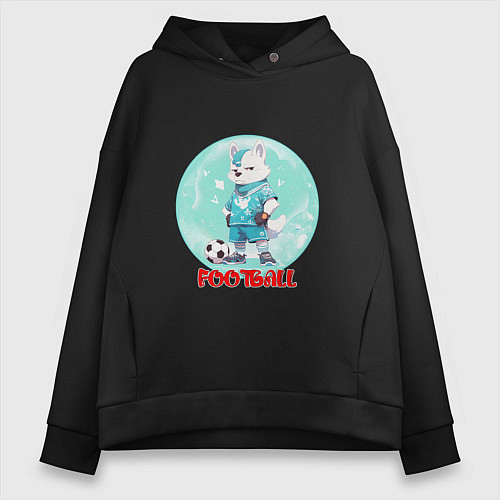 Женское худи оверсайз Забавный гордый футболист / Черный – фото 1