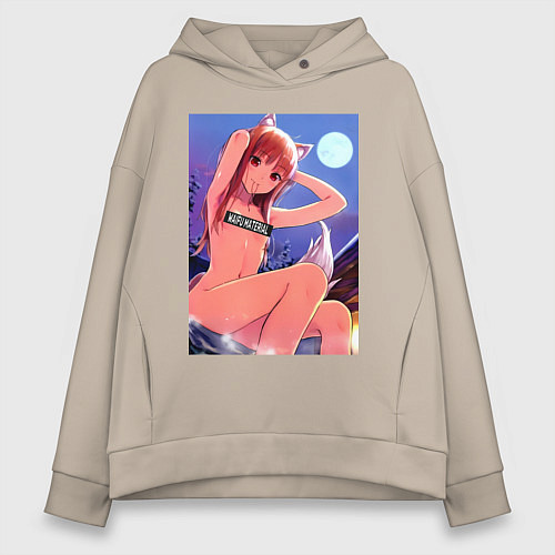 Женское худи оверсайз Волчица и пряности Холо waifu / Миндальный – фото 1