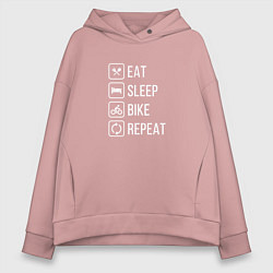 Толстовка оверсайз женская Eat sleep bike repeat, цвет: пыльно-розовый
