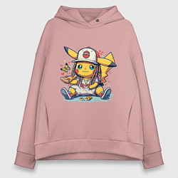 Толстовка оверсайз женская Пикачу покемон ест пиццу, цвет: пыльно-розовый