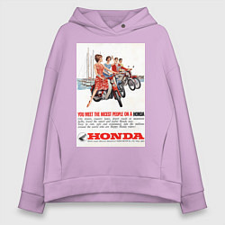 Толстовка оверсайз женская Honda мотоцикл, цвет: лаванда