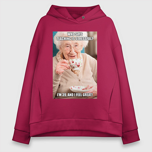 Женское худи оверсайз Учитель стресс / Маджента – фото 1