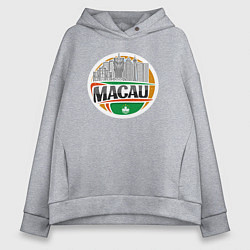 Толстовка оверсайз женская Макао, цвет: меланж