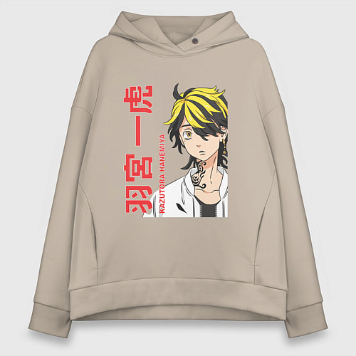 Женское худи оверсайз Токийские мстители Казутора Ханемия Hanemiya Kazut / Миндальный – фото 1