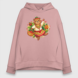 Толстовка оверсайз женская Русский медведь по ягоды, цвет: пыльно-розовый