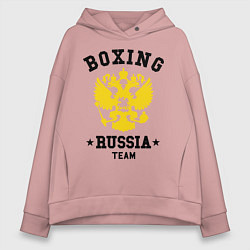 Толстовка оверсайз женская Boxing Russia Team, цвет: пыльно-розовый