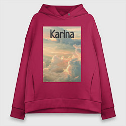 Толстовка оверсайз женская Karina облака, цвет: маджента