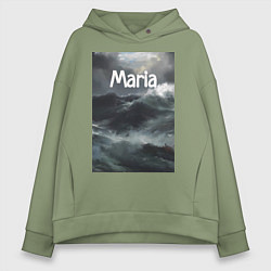 Толстовка оверсайз женская Maria штормовые волны, цвет: авокадо